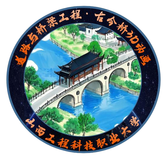 首页-古今桥